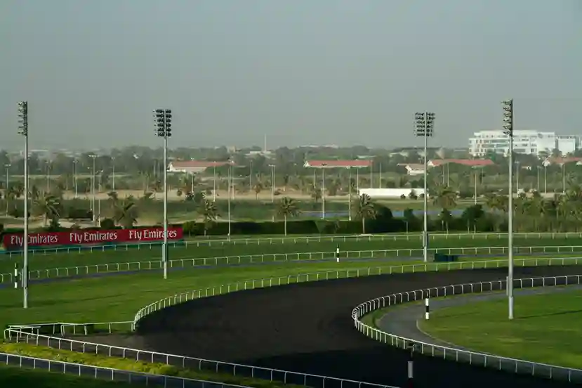 meydan